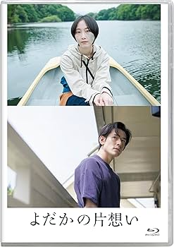 みー様 注目コラボ☆【Malbon Golf × GLO GANG】ドライバー カバー