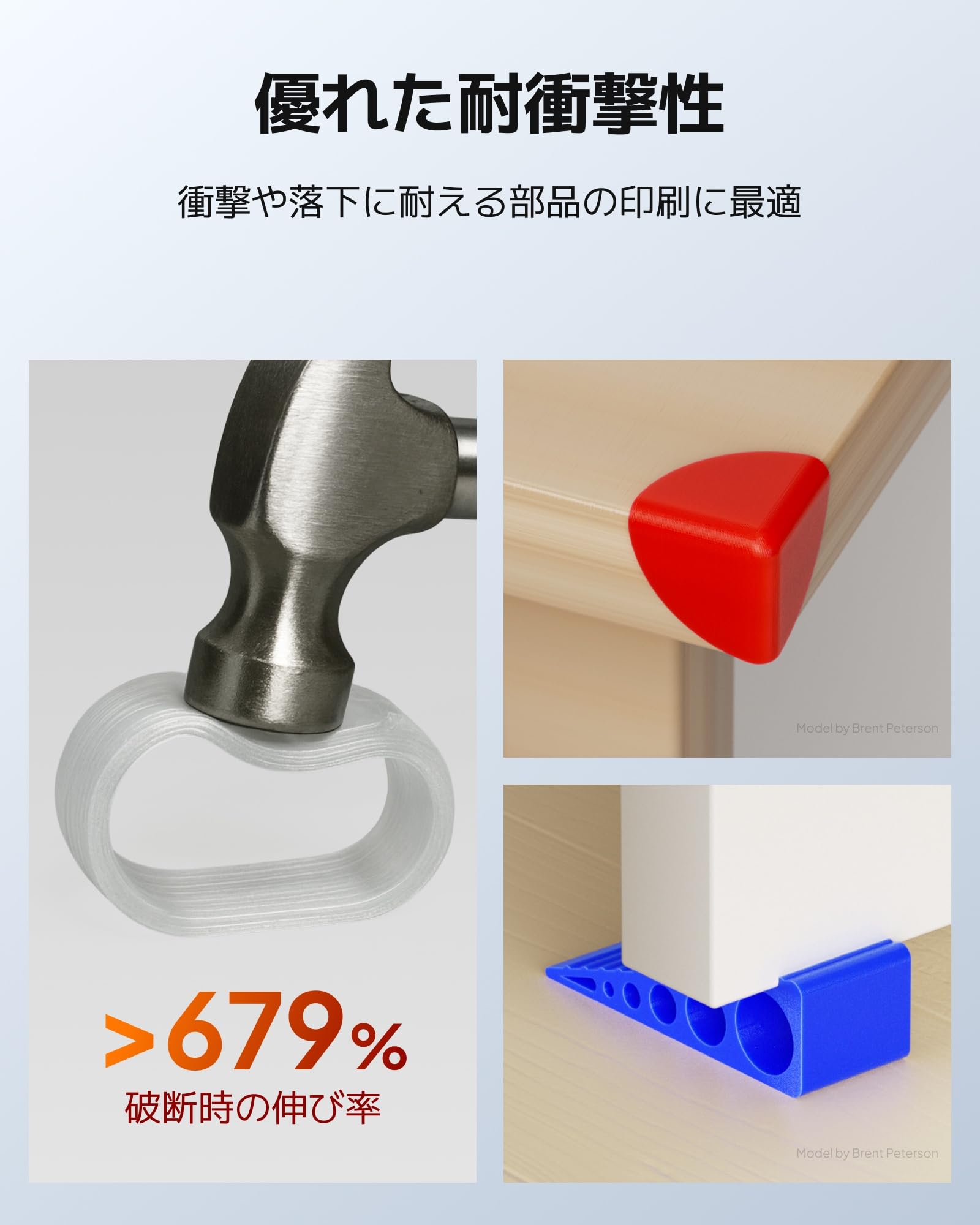 Amazon.co.jp: ELEGOO TPU 95A 3Dプリンターフィラメント 1.75mm