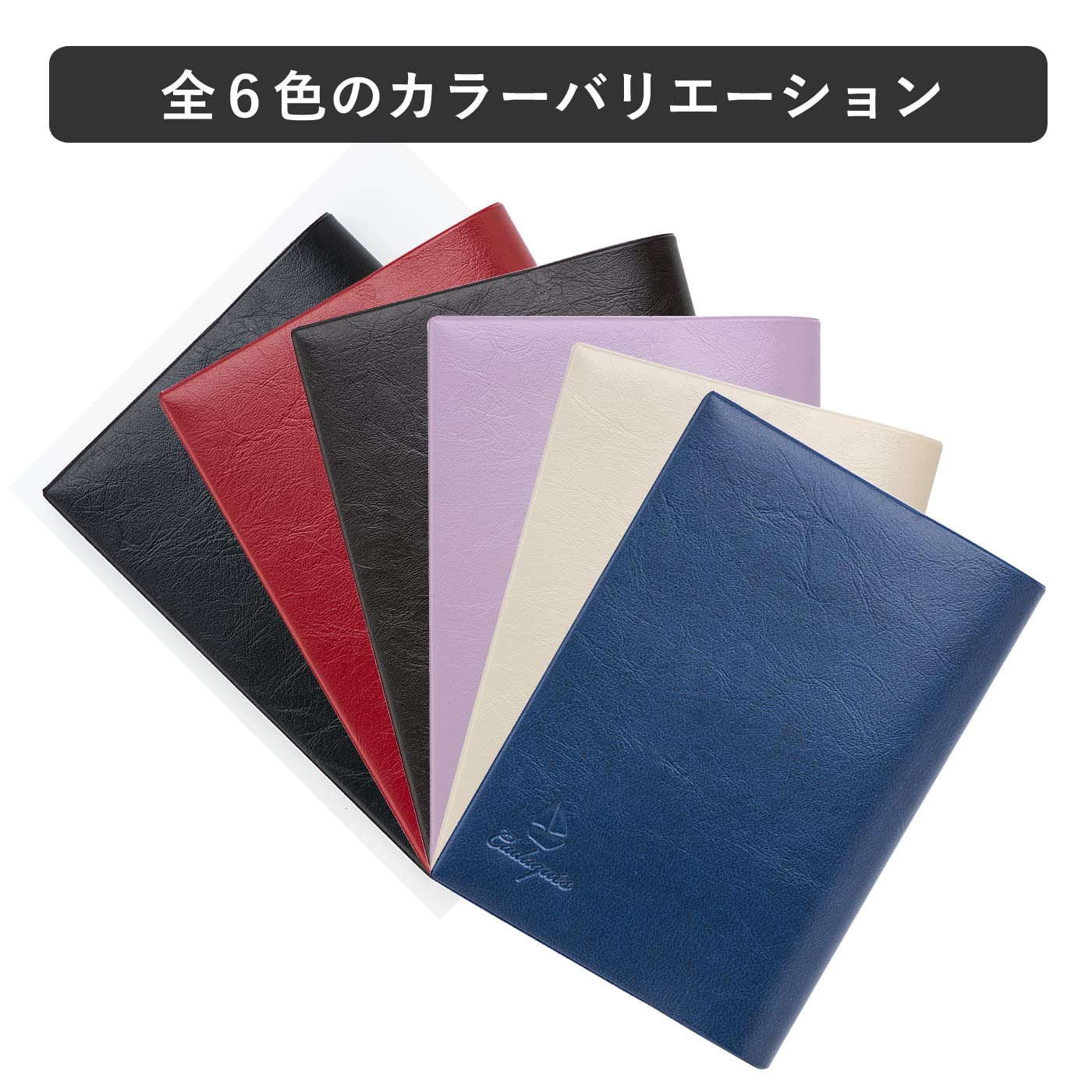 Amazon | コンサイス カダケス ブックカバー 文庫 皮革調 ヨット