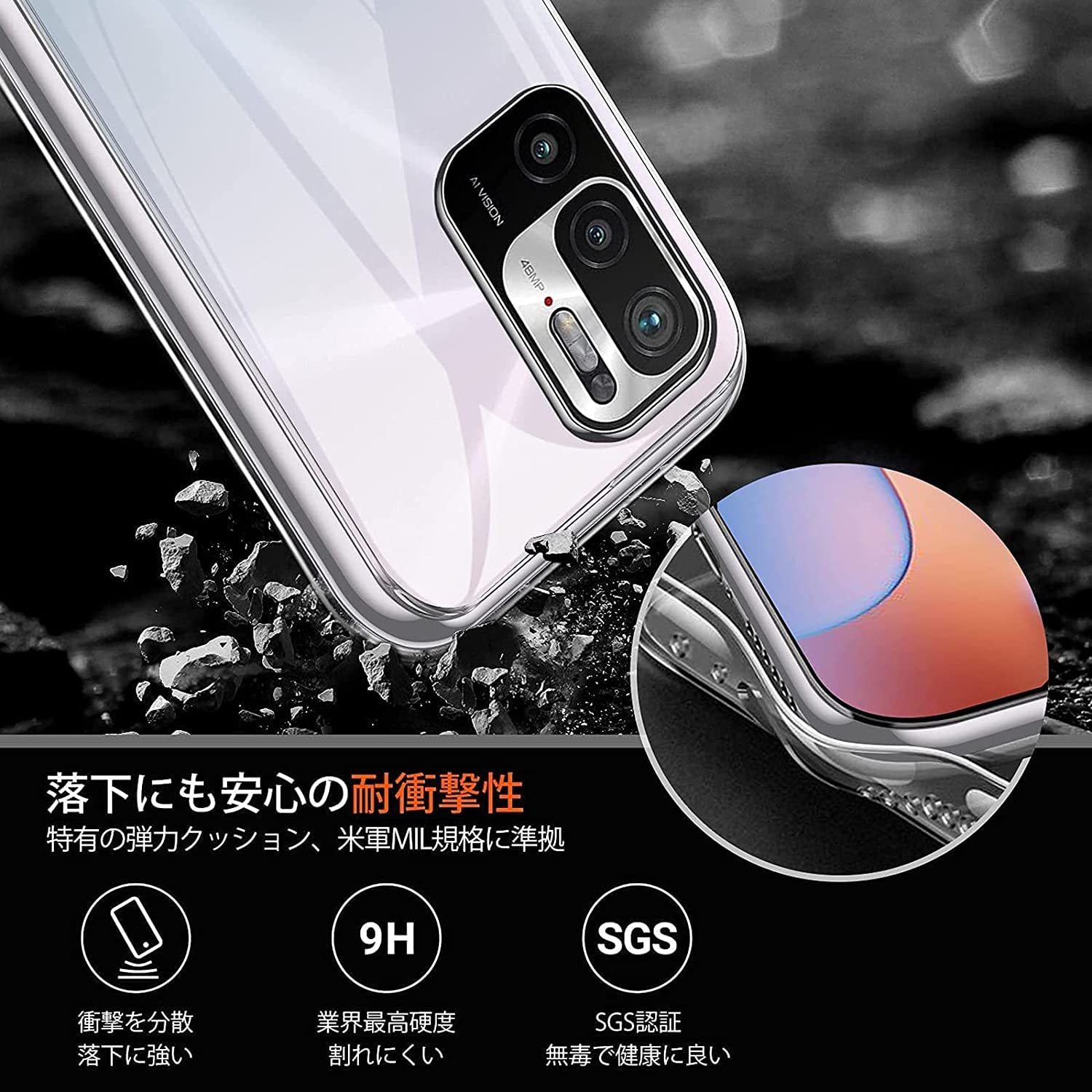 Redmi 10 クリアケース付き Amazon.co.jp: Redmi Note 10T ケース クリア Note 10 JE XIG02