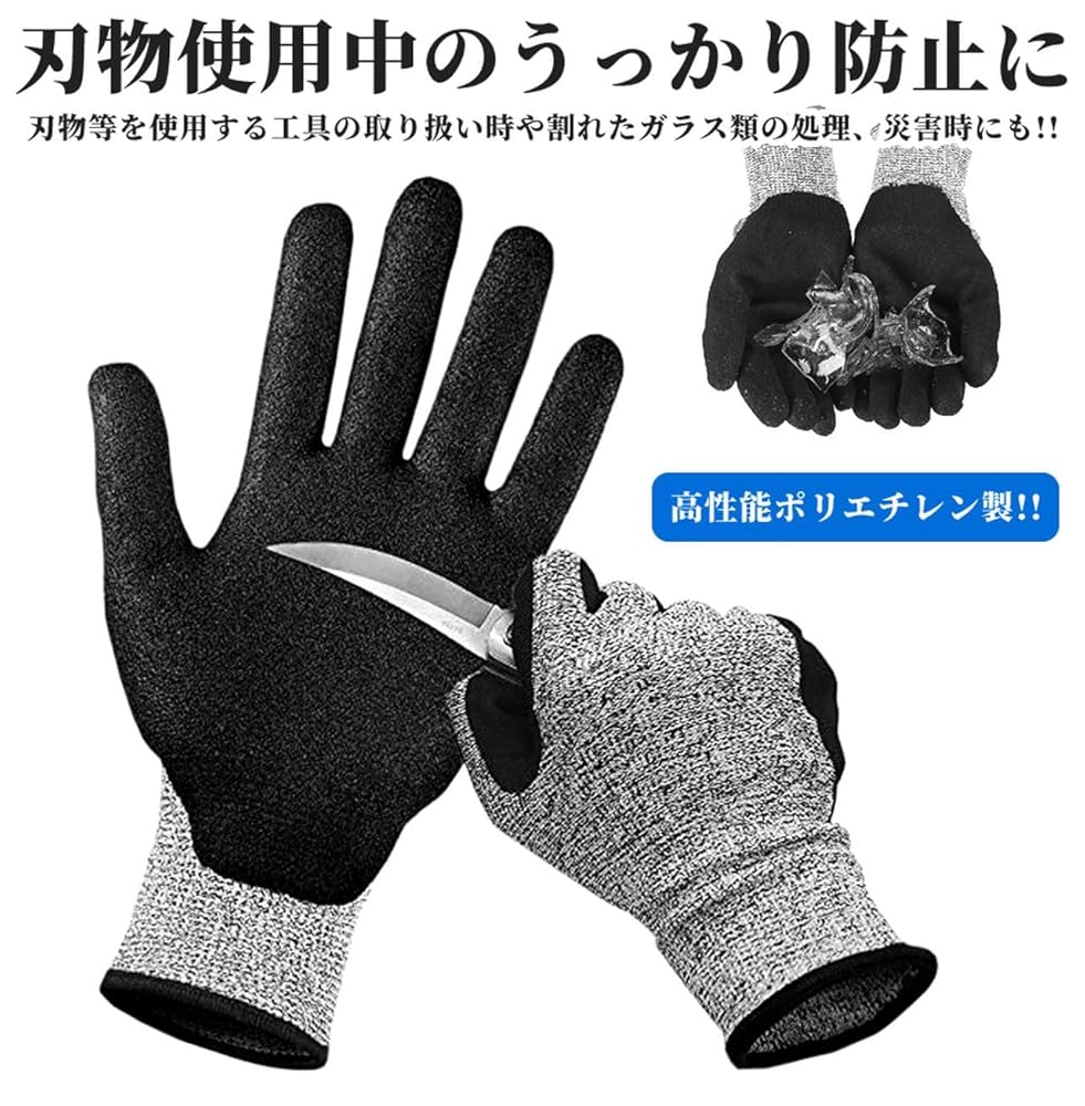 キノコ様ご検討中　Sale難　保管品　グッチ　グローブ　7.5サイズ 手袋 防振グローブ | ゼノア