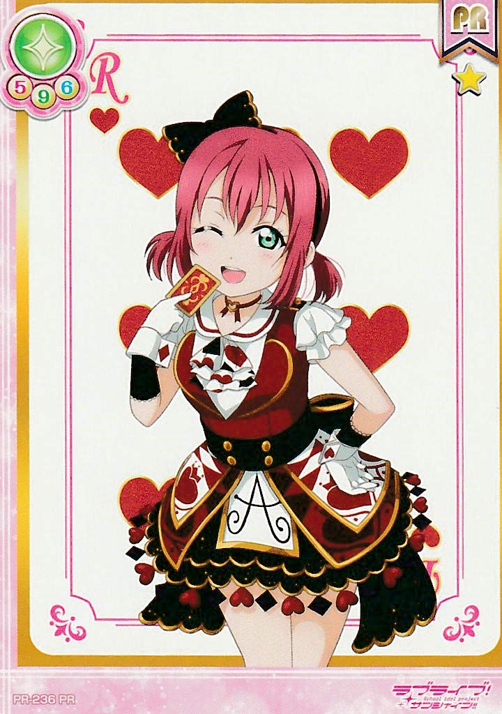 Amazon.co.jp: ラブライブ！スクールアイドルコレクション 黒澤 ルビィ