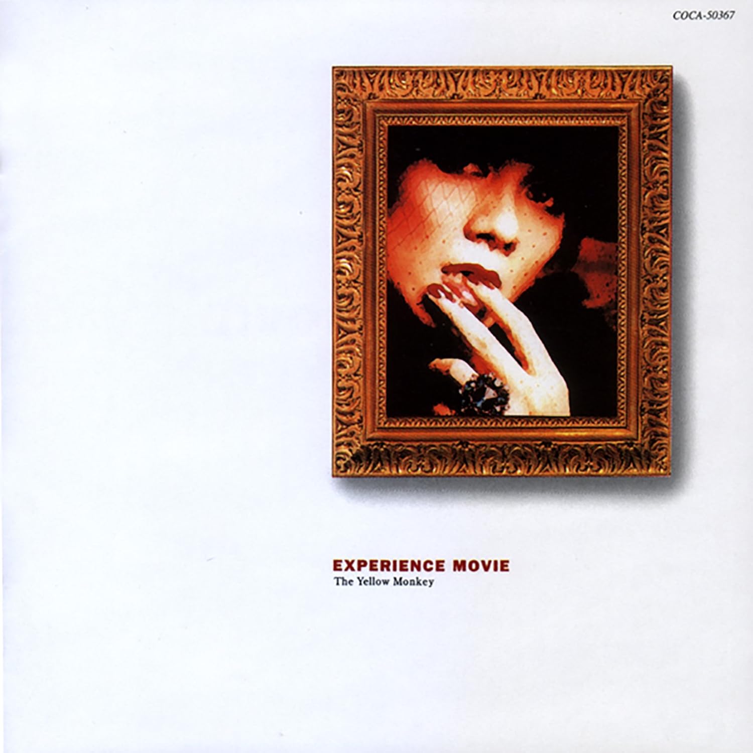 Yellow Monkey Experience Movie Amazon Com Music Yellow Monkey Experience Movie Amazon Com Music