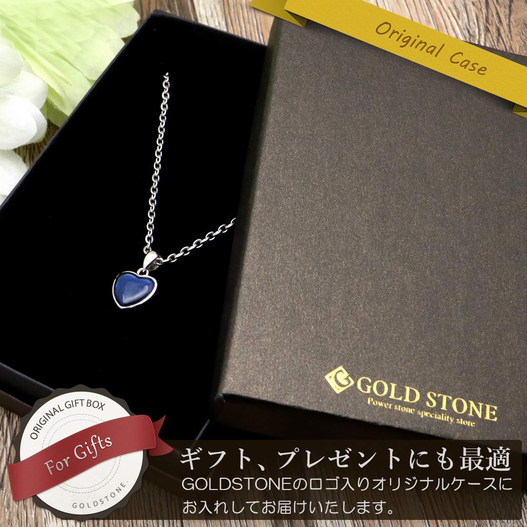 Amazon.co.jp: GOLD STONE: ギベオン 隕石 メテオライト（鉄質隕石）