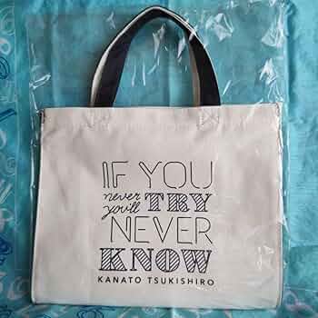 宝塚月組　月城かなと　チャーム付き　エコバック タグ付きショルダーバッグ退団白ウェア宝塚月組月城かなと千秋楽