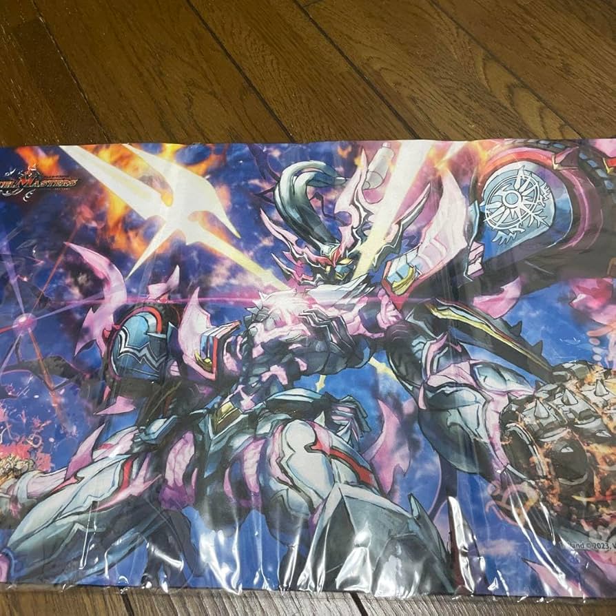 Amazon.co.jp: 禁断の轟速 ブラックゾーン プレイマット : おもちゃ