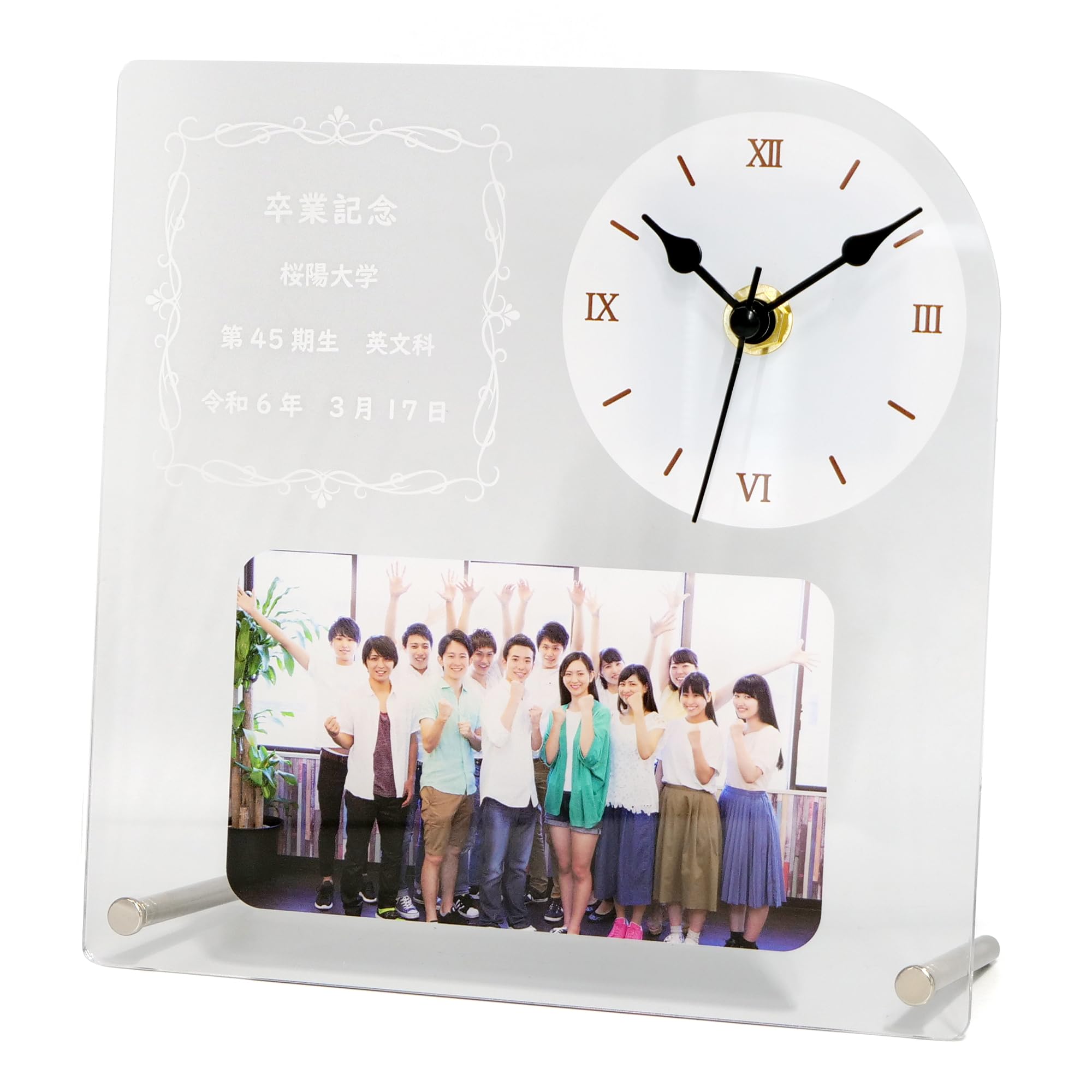 Amazon.co.jp: 写真入り プレゼント 時計 記念品 名入れ 退職 女性