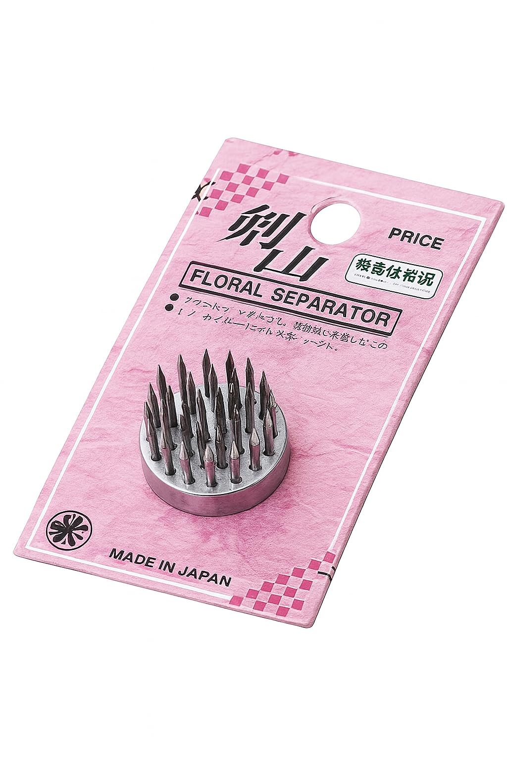 Amazon.com: From Japan Bargain Kenzan Flower Arrangement Needle