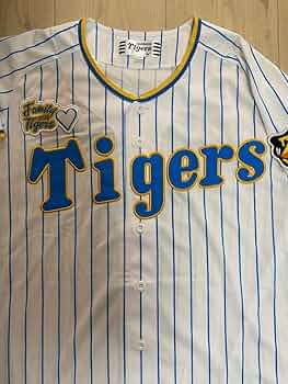 阪神タイガース 門別 2024 family with ユニフォーム Lサイズ