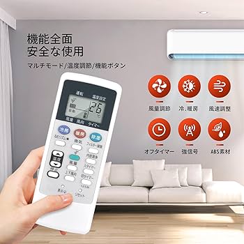 シャープ SHARP リモコン シャープ公式通販】 シャープ AQUOS純正リモコン