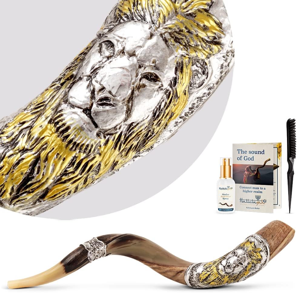 Kudu Horn Shofar with "Lion of Judah" Decoration 925