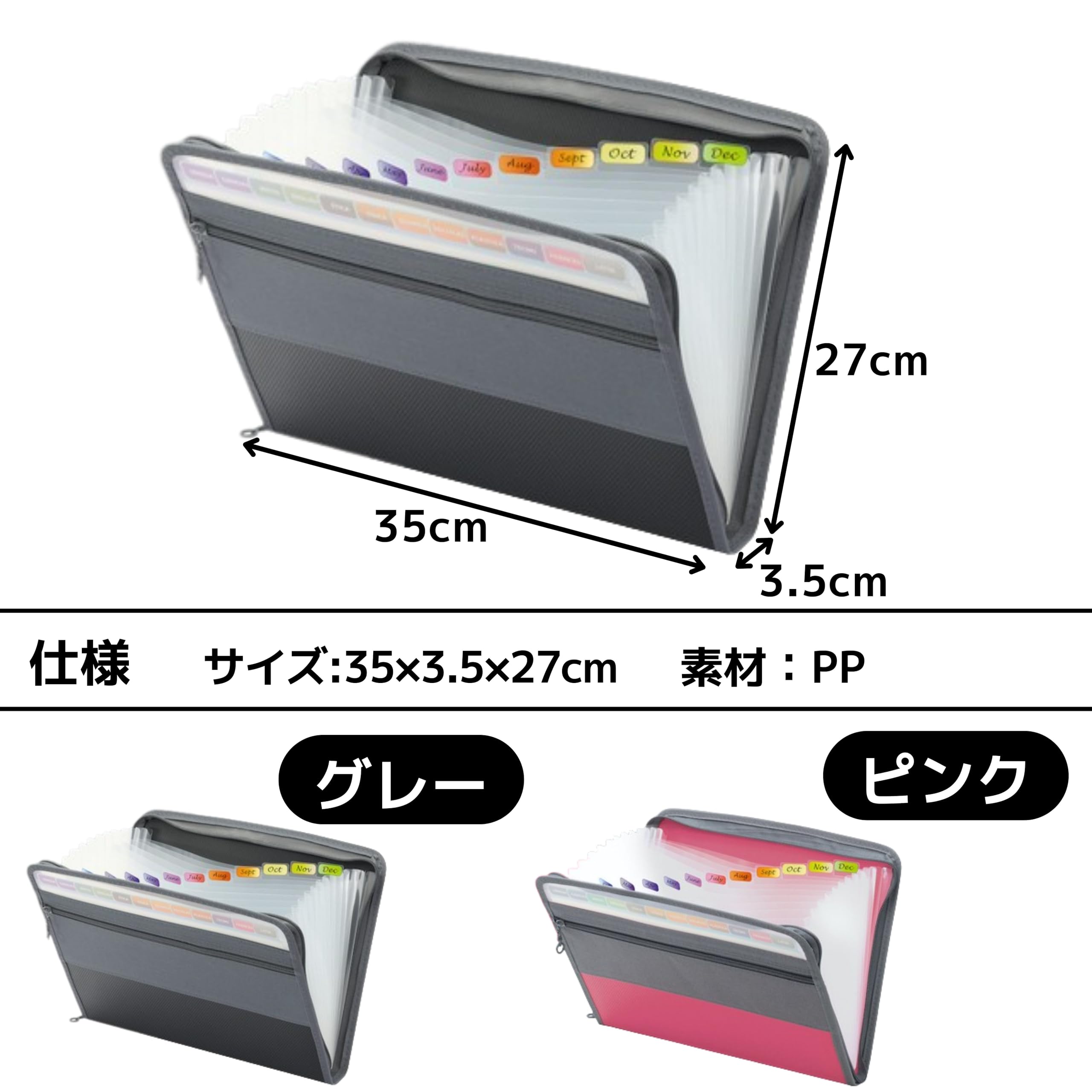 Amazon | East Leaf ファイルケース ドキュメントファイル 書類