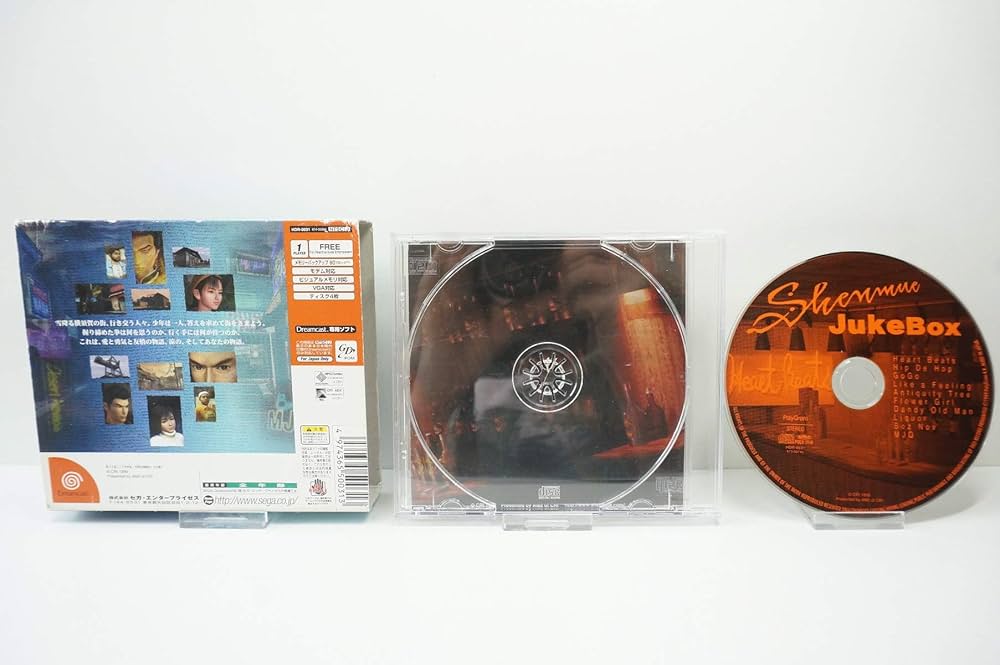 シェンムー1通常版 p706p5g Amazon | シェンムー1通常版 | ゲームソフト