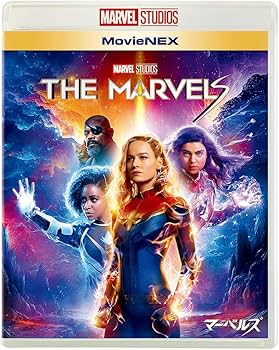 Amazon.co.jp: マーベルズ MovieNEX [ブルーレイ+DVD+デジタルコピー+