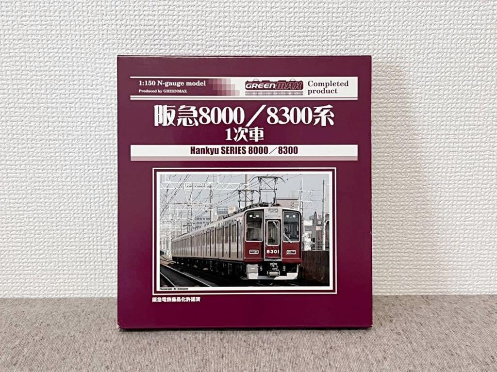 Amazon.co.jp: GREENMAX （グリーンマックス） 4両編成用 18.5M級 車両 