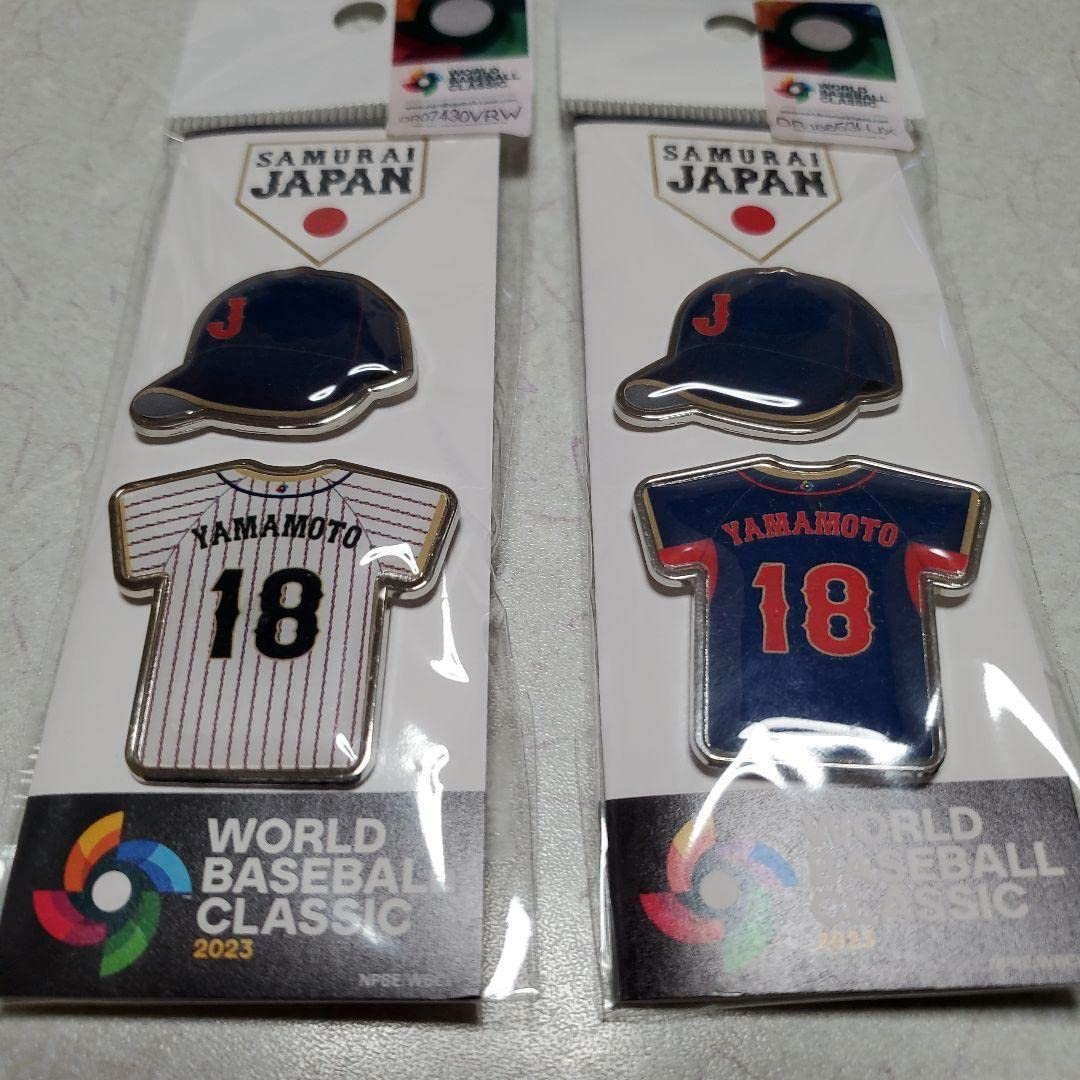 Amazon.co.jp: WBC 2023 侍ジャパン #18 山本 由伸投手ピンバッジ