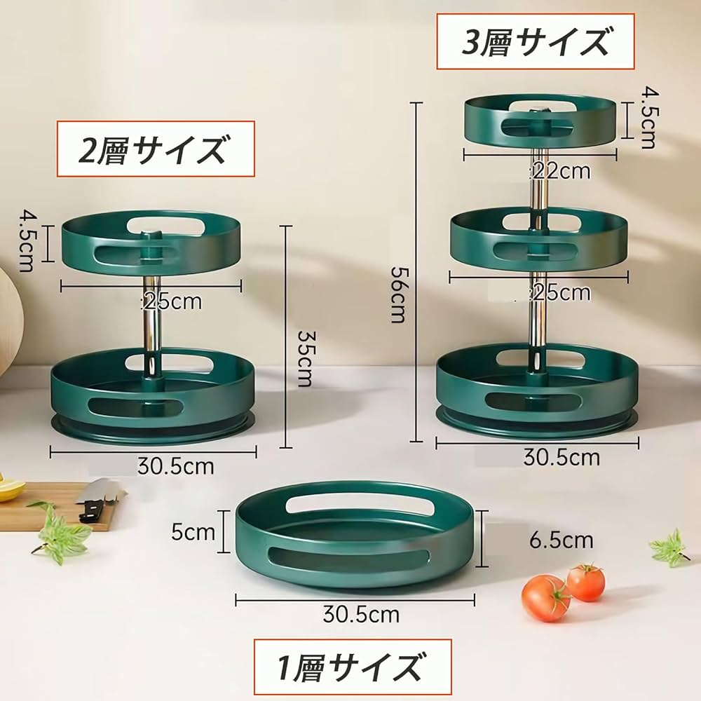 M0142 調味料棚 サイズ約W1375×D300×H300mm tower】戸棚下収納 調味料ラック キッチン 通販【ニッセン】