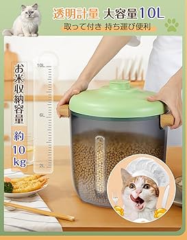 10L大容量☆真空保存フードストッカー 長期保存に便利 Amazon.co.jp: HAGOOGI 真空保存容器 大容量 10L 保存容器 防虫