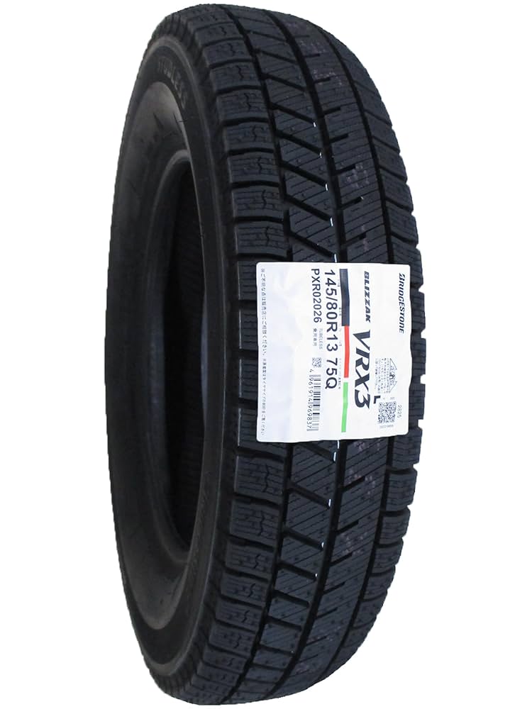 145/80R13, ブリヂストン,2022年,4本 BRIDGESTONE 低車外音 サマータイヤ 低燃費 145/80-13 新品2023