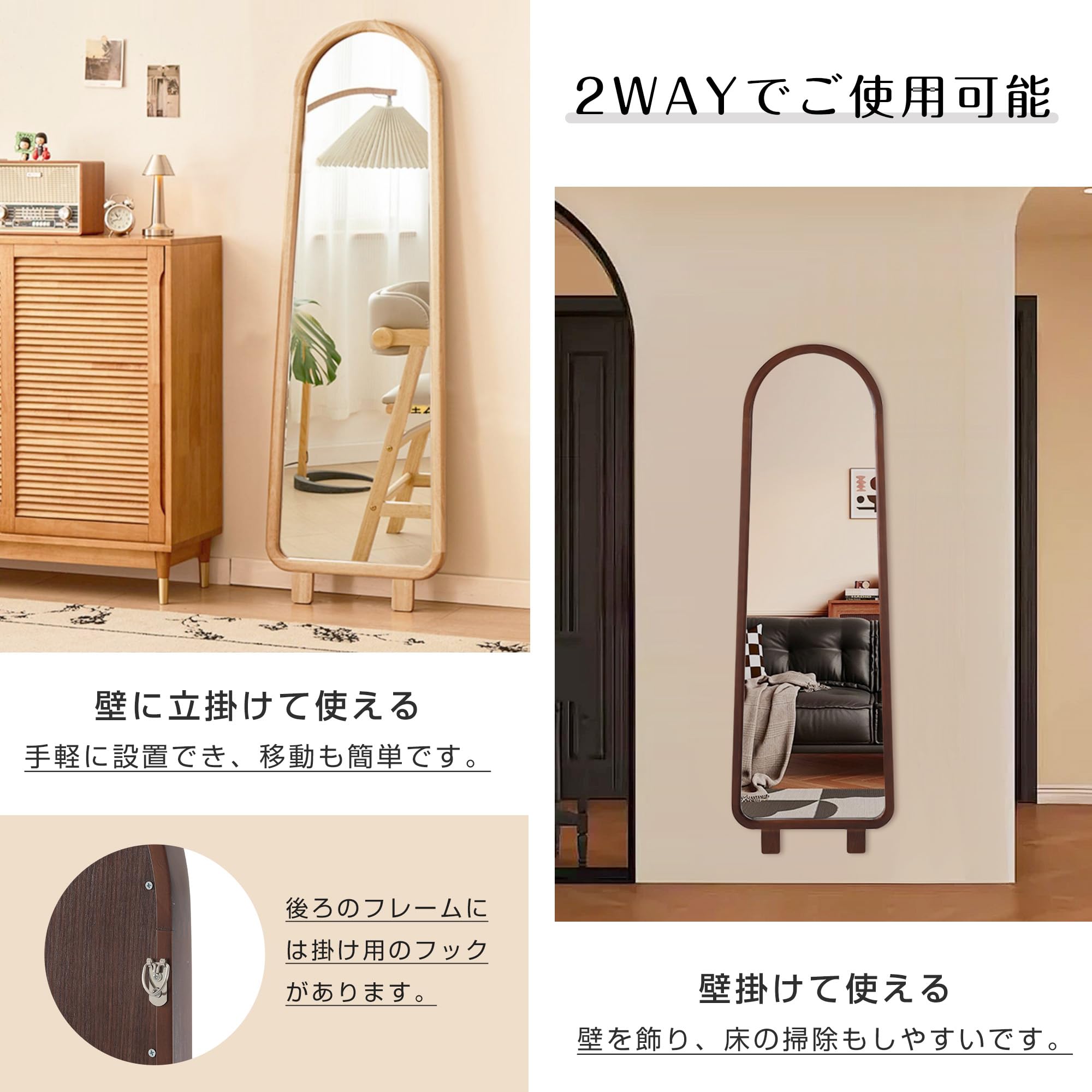 Amazon.co.jp: 【160×51cm】全身鏡 姿見鏡 全身ミラー スタンド