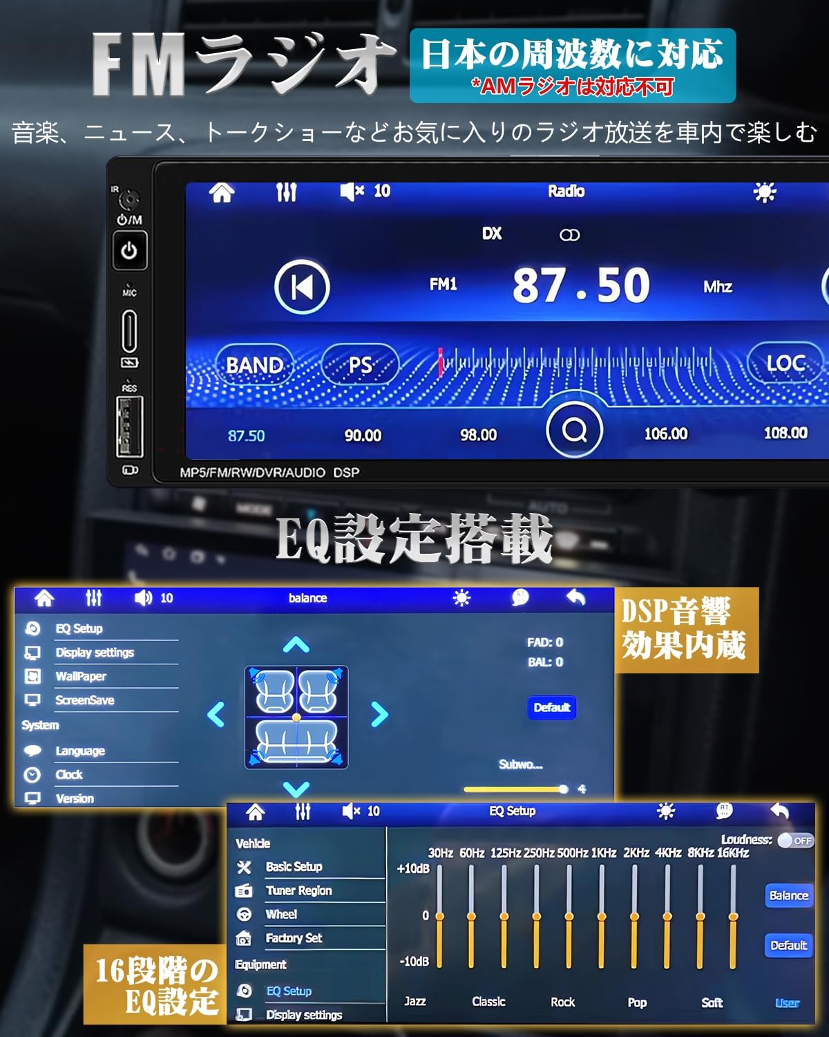 NikoMaku SD-1S 1DIN オーディオ NikoMaku SD-1S 1DIN オーディオ Amazon.co.jp: ニコマク