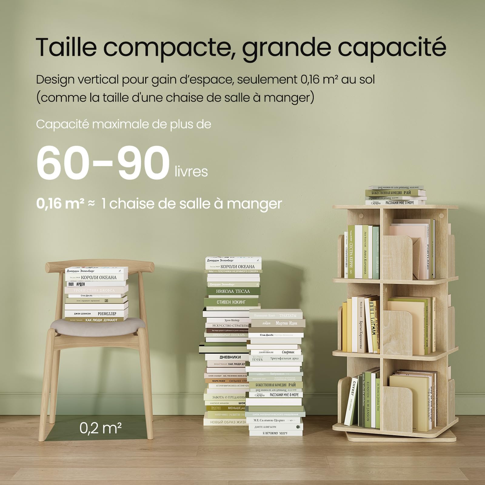 EUGAD Obrotowy regał na książki, z 3 poziomami, 12 półek, obracany o 360°, stojący regał, do salonu, gabinetu, biura, 40 x 94,5 x 40 cm, jasny dąb