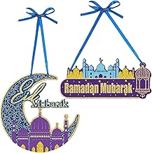 Ramadan Wooden Hanging Signs Moon and Lantern Decorations for Walls Doors Windows Ramadan Eid Party Supplies Decorations 2PCS/Set