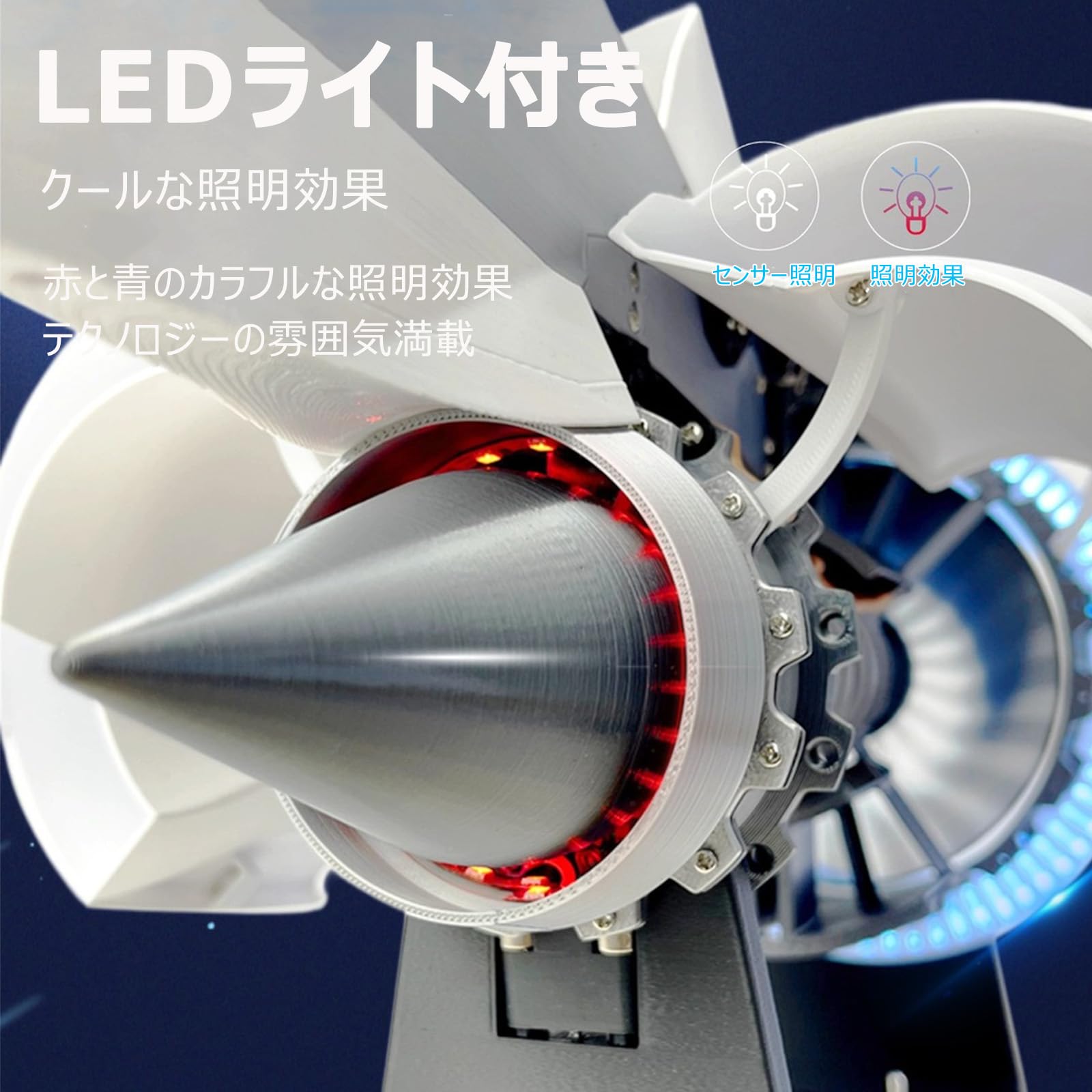 Amazon | エアバスA380 航空機 TR900 ターボファンエンジンモデル