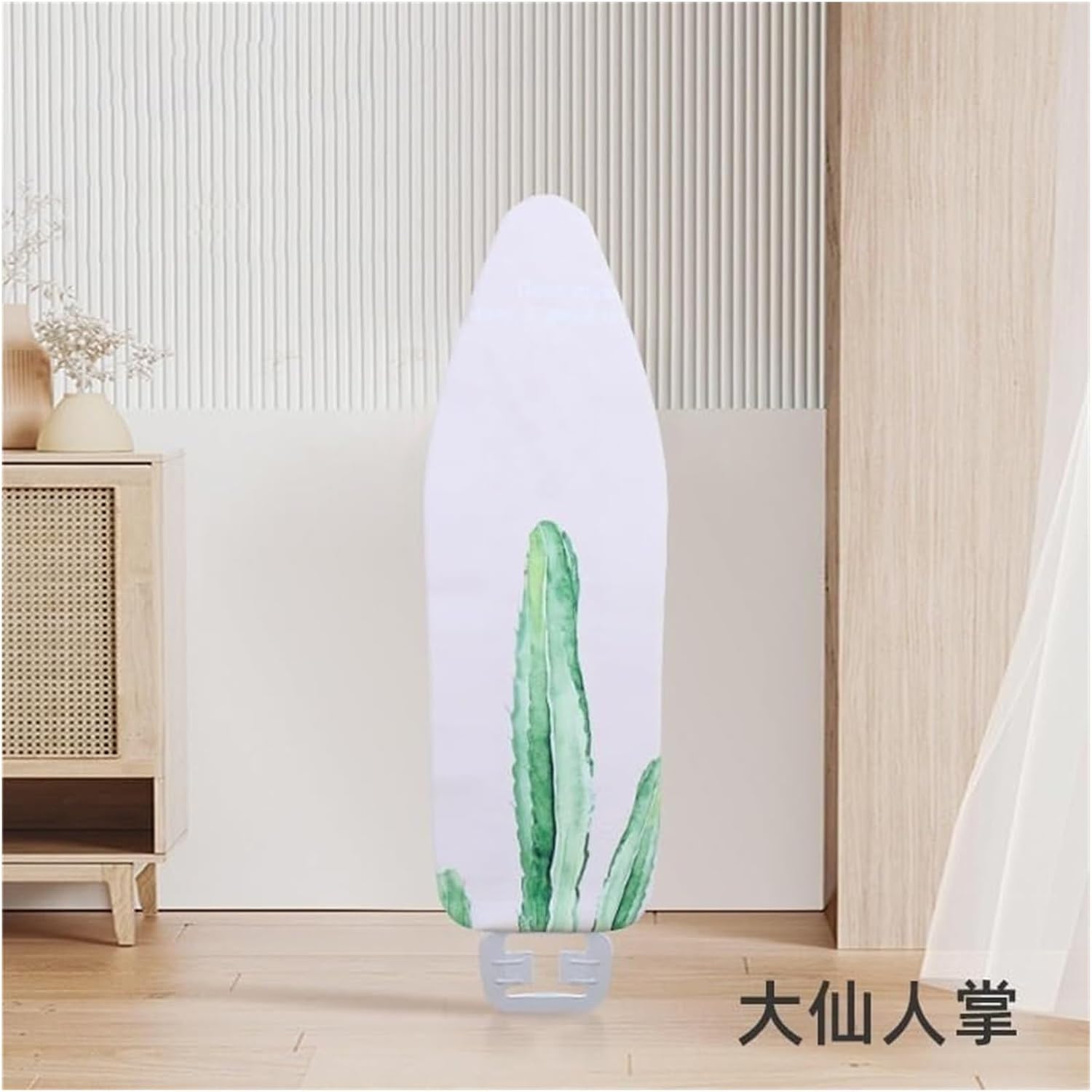 Ironing board cover, Adjustable Replacement Cover For Iron Board, Resists Scorching And Staining, Ironing Cloth Cotton(Cactus - a)