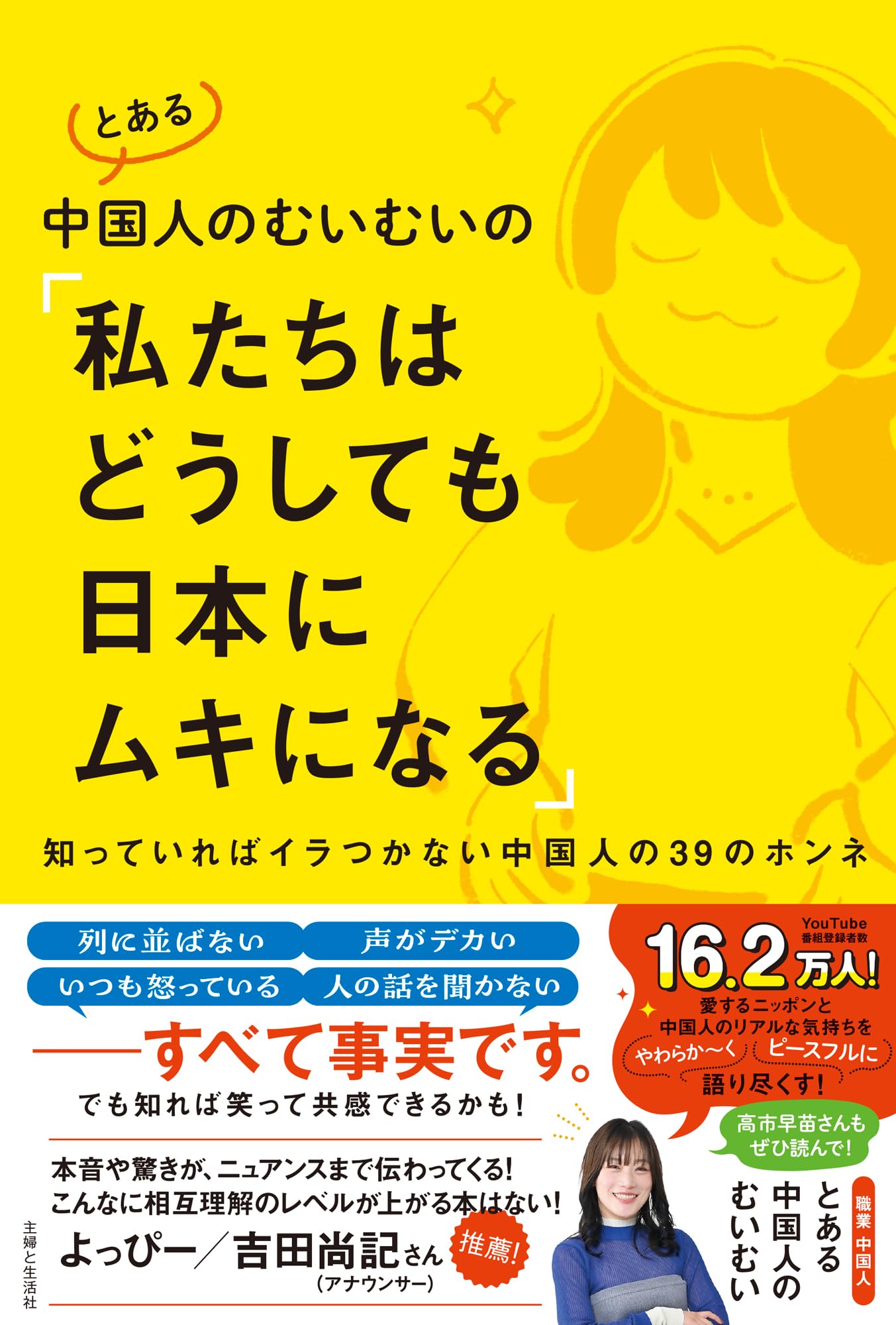 71ZYOU9Mt7L.jpg
