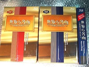 Amazon.co.jp: ブルーレイ完全保存版BS朝日世界の名画 華麗なる巨匠