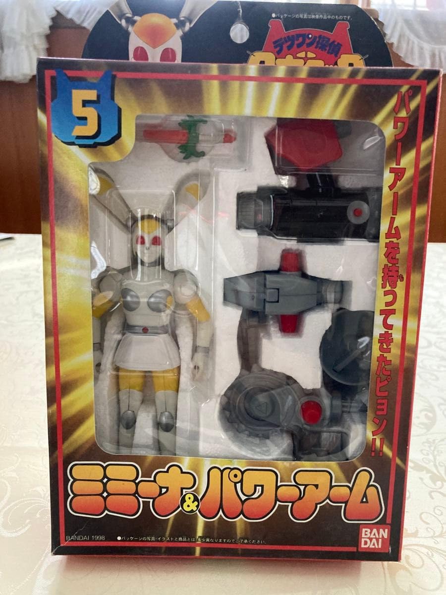 Amazon.co.jp: 鉄腕探偵ロボタック、ダークロー、カメロック、カバドス  