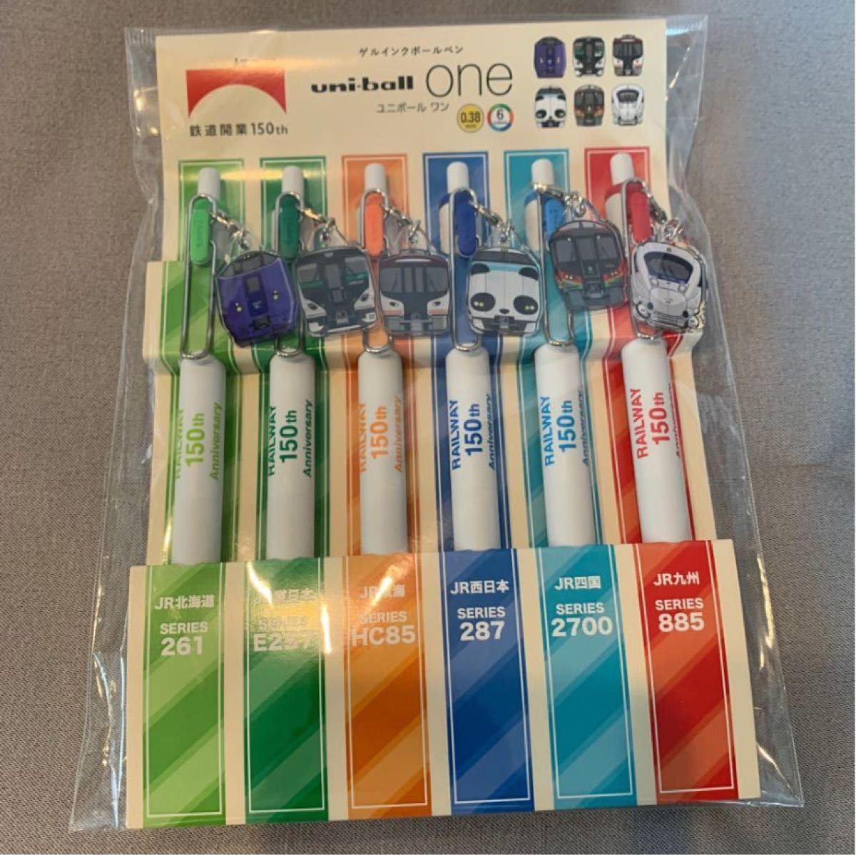 JR東日本版 鉄道開業150周年 記念フリクション 6本入りセット 限定 JR東日本版 鉄道開業150周年 記念フリクション 6本入りセット 限定 JR