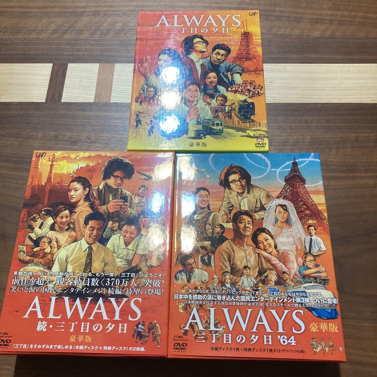 【サイン入り】オールウェイズ・ブック　The Always Book サイン入り】オールウェイズ・ブック The Always Book - メルカリ