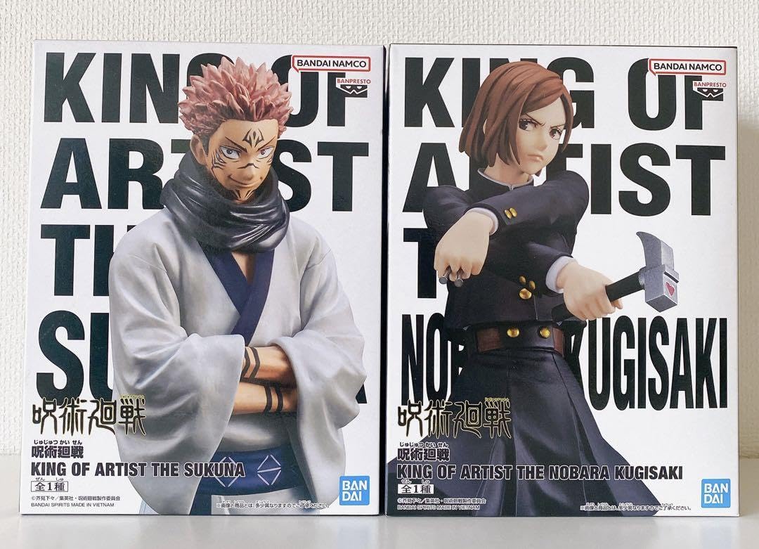 呪術廻戦　KING OF ARTIST 全種　虎杖　伏黒　五条　夏油　宿儺　釘崎 呪術廻戦：虎杖、伏黒、釘崎、五条先生が塗り絵に 芥見下々のイラスト