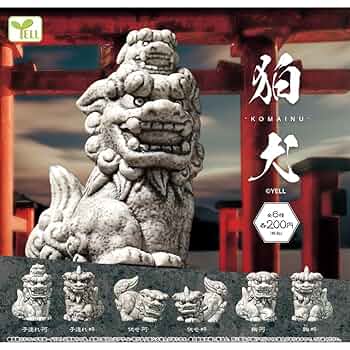 こまいぬページ 71ZYahbJj6L._UF350,350_QL50_.jpg