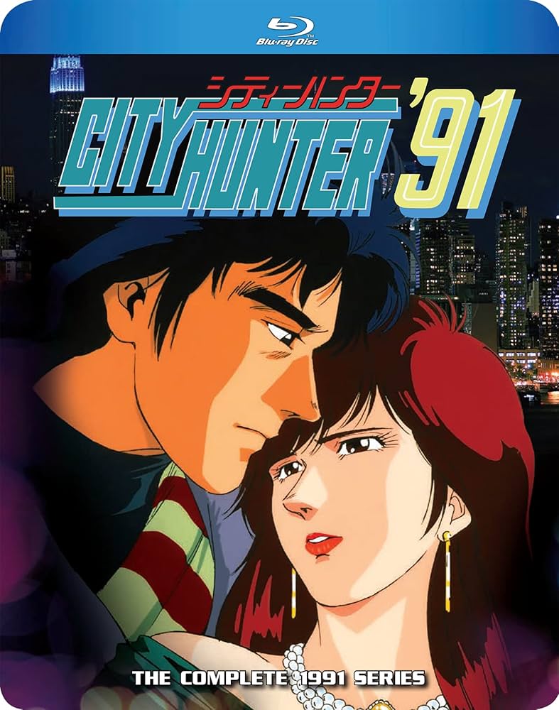City Hunter 91 The Complete Fourth Series : Amazon.com.au