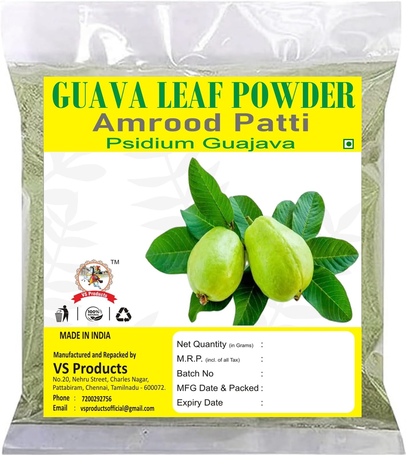 Guava Leaves Powder, 50g, Amrood Patti, Churna Koiya ilai, Psidium Guajava, Guava leaf Powder, (pack of 1 x 50g)