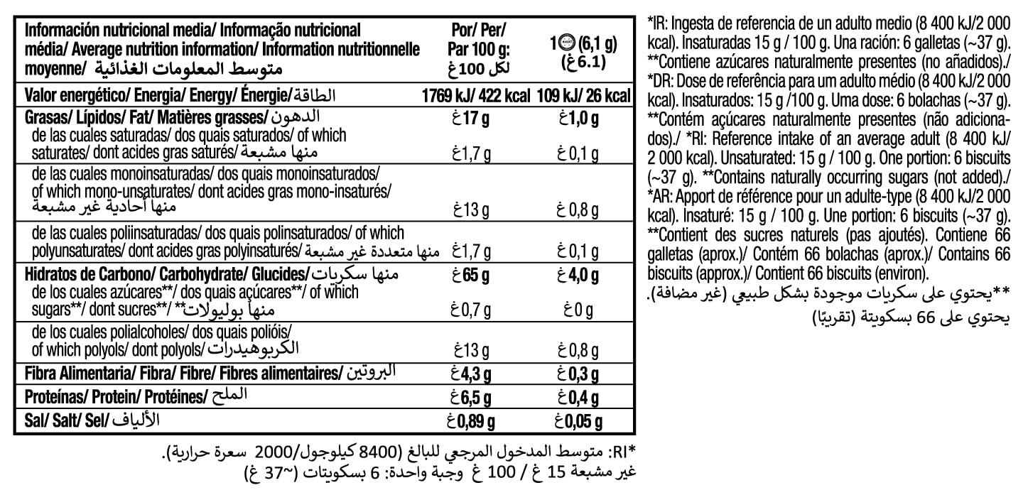 Marbú 0% Azúcares 300g + 100g gratis