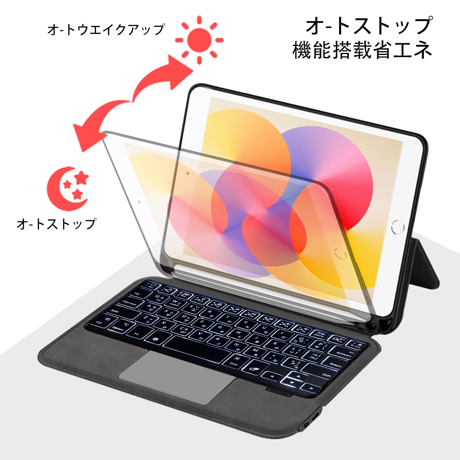Amazon.co.jp: sisyfos iPadミニ5/ミニ4に適用一体式キーボード付き
