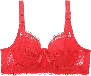 MeiLyviba Women's Thin Functional Bra Underwear Bralette Sleeping Bra Plus Size Bra for Everyday Bra Bras Women Deep Cup Bra Comfort Seamless Underwired Bra Low Cut Sports Bra