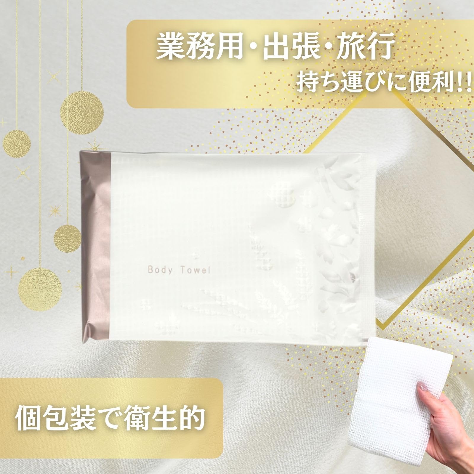 Amazon.co.jp: 【 高級ホテル 御用達】 ボディ ウォッシュ タオル 100 Amazon.co.jp: 【 高級ホテル 御用達】 ボディ ウォッシュ タオル 100