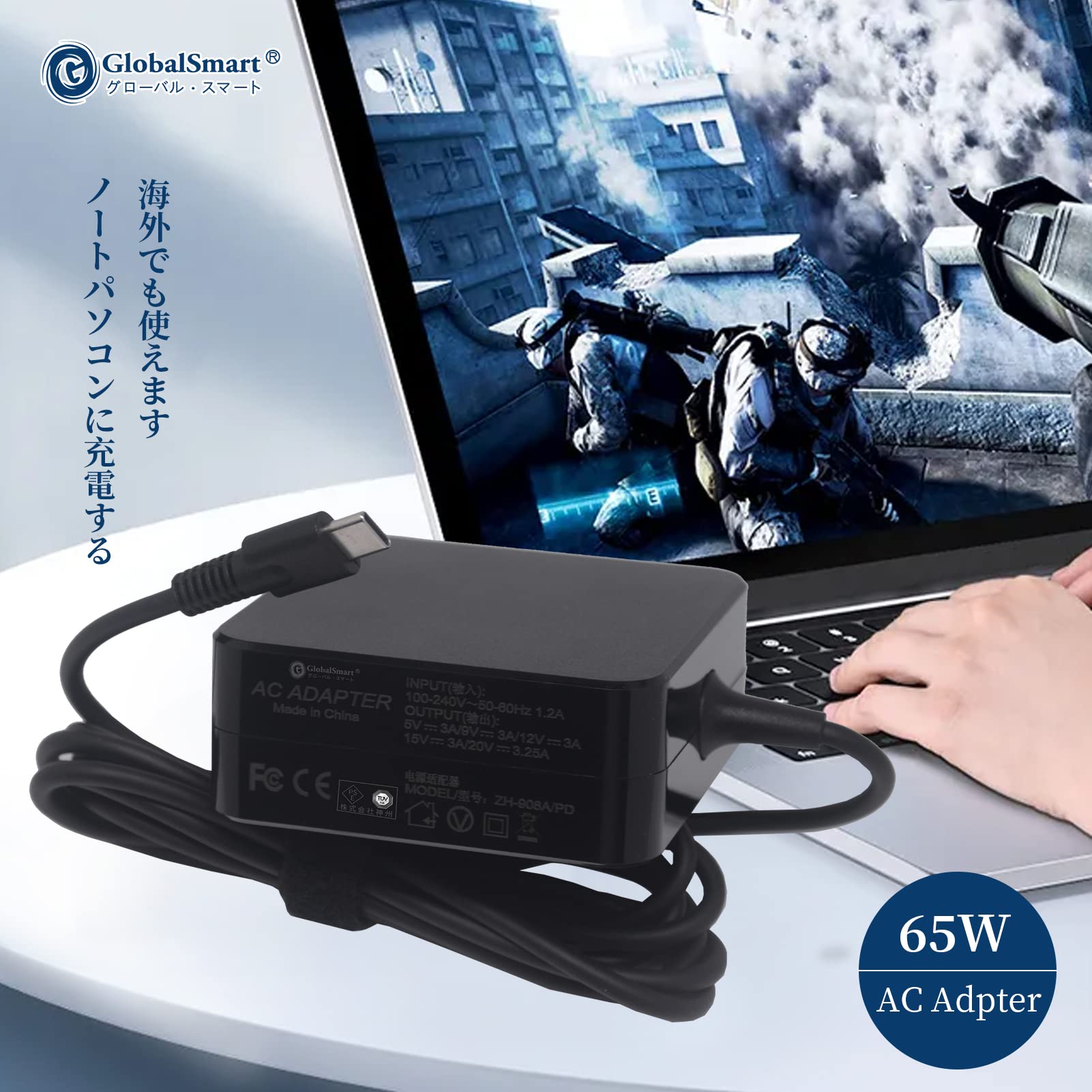 Amazon.co.jp: 富士通FUJITSU対応 FMV-ACC02A ADLX65YSCC2F 20V 3.25A