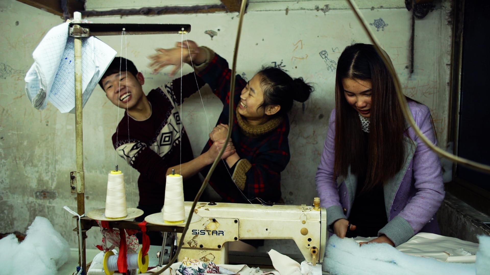 Coffret wang bing (trilogie jeunesse) – 3 Blu-Ray + livret