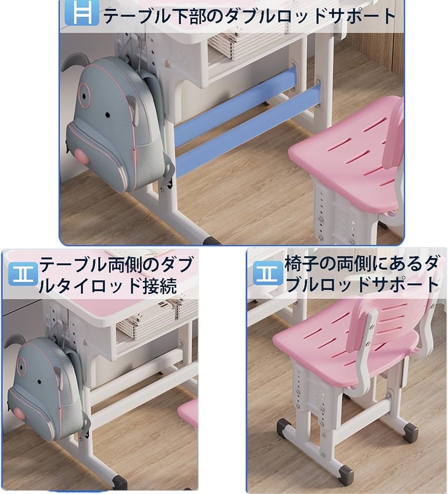 Amazon.co.jp: 家庭用ライティングデスクと椅子のセット、昇降式、宿題