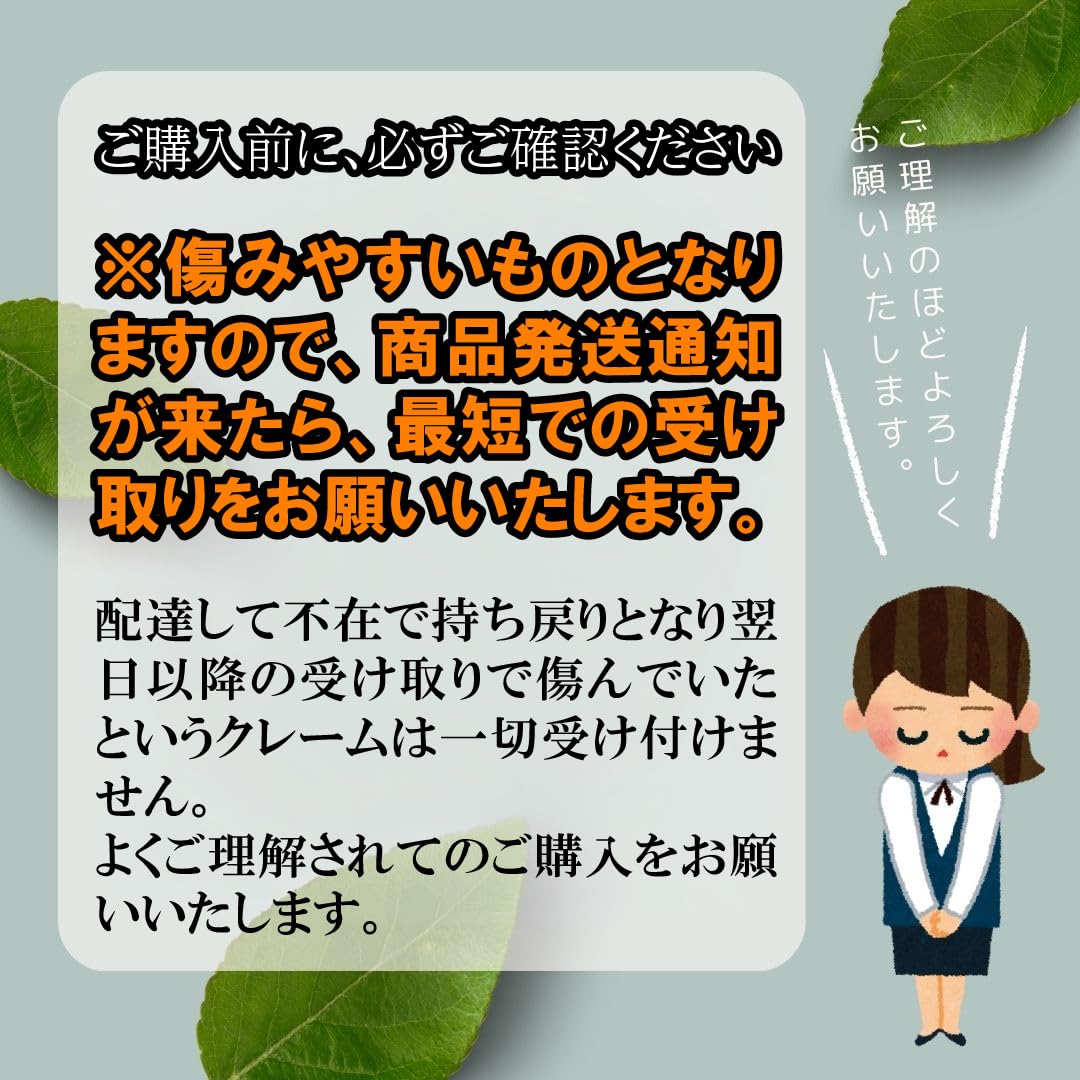 Amazon.co.jp: 愛媛県産マドンナ3kg 【紅マドンナと同品種】 家庭用