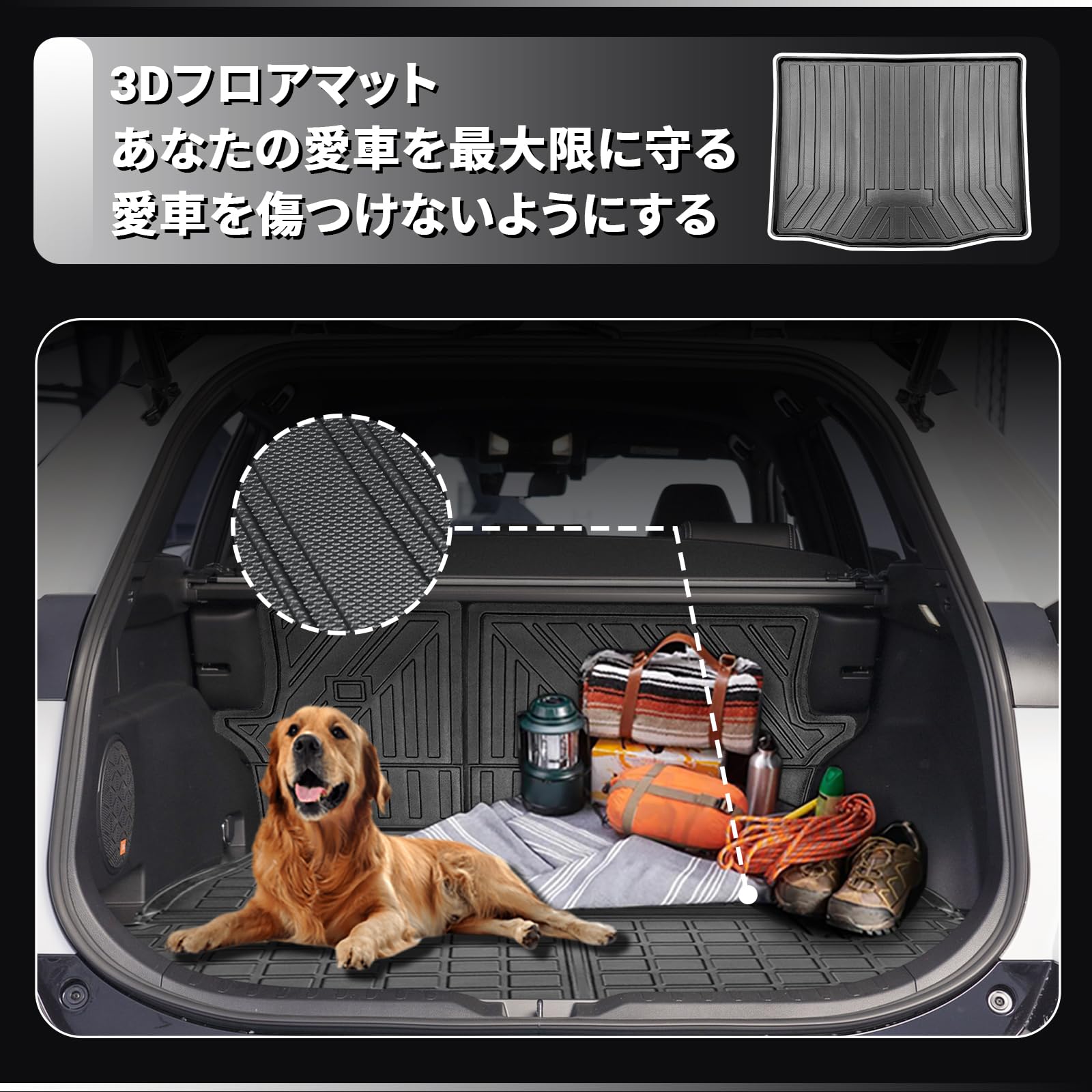 Amazon.co.jp: Shvgen適合新型トヨタ ライズ RAIZE ダイハツ ロッキー 
