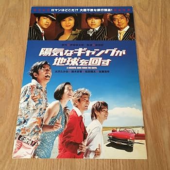 ファンクラブ限定　大沢たかお　プライベートアルバム　DVD 大沢たかお ファンクラブ限定10周年 10th Anniversary Limited