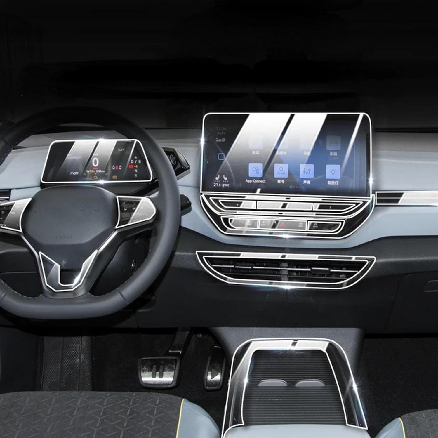 Film TPU de protection console centrale premium pour Volkswagen ID.6 CROZZ 21-22