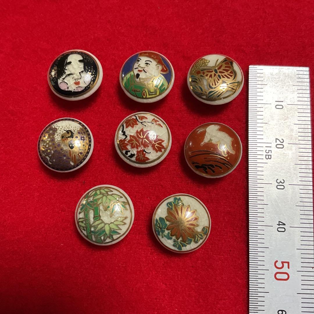 Amazon | 薩摩ボタン13mm 40個セット 色付け柄 | ボタン 通販
